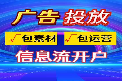 传统企业转型中的SEM托管代运营策略